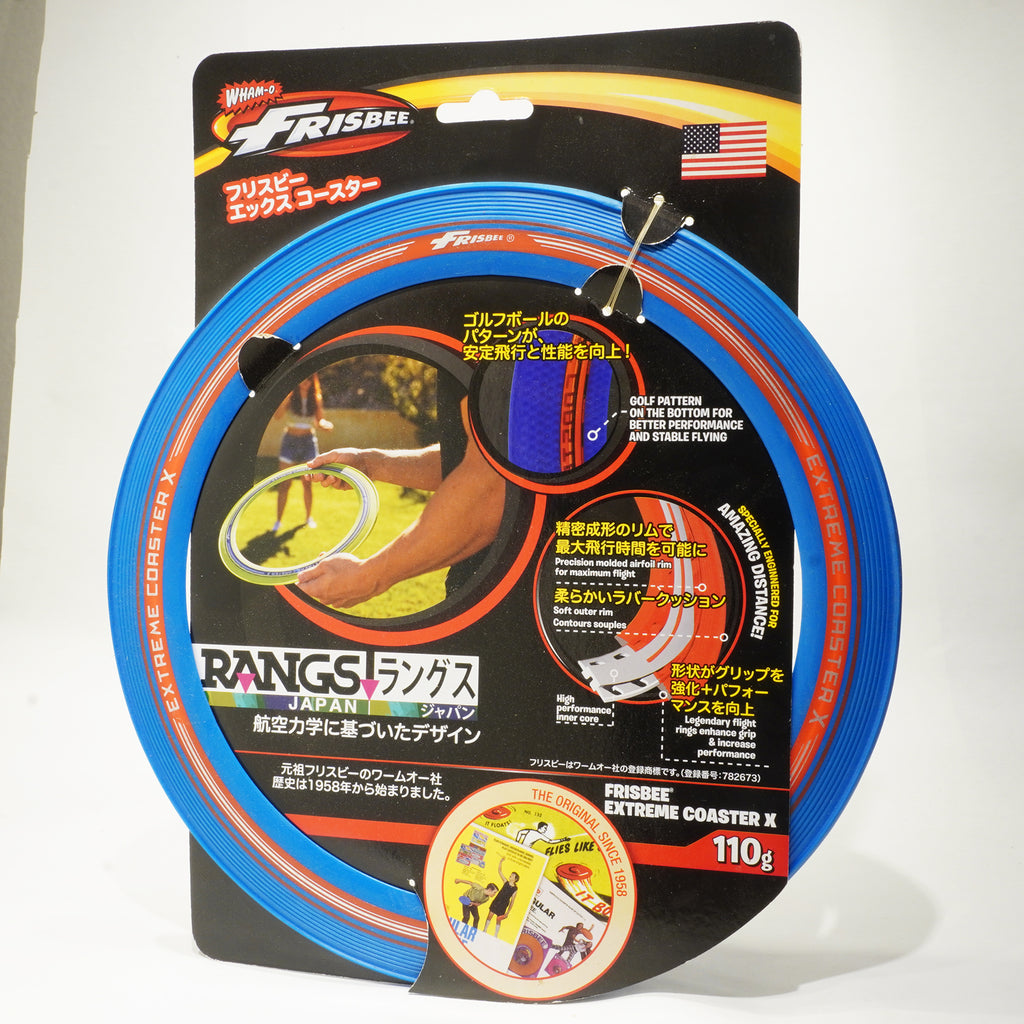 Wham-O Extreme Coaster X Ring Frisbee