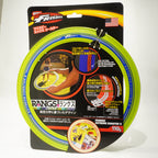 Wham-O Extreme Coaster X Ring Frisbee
