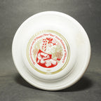 Wham-O Fastback Frisbee FB15 Season's Greetings 1980