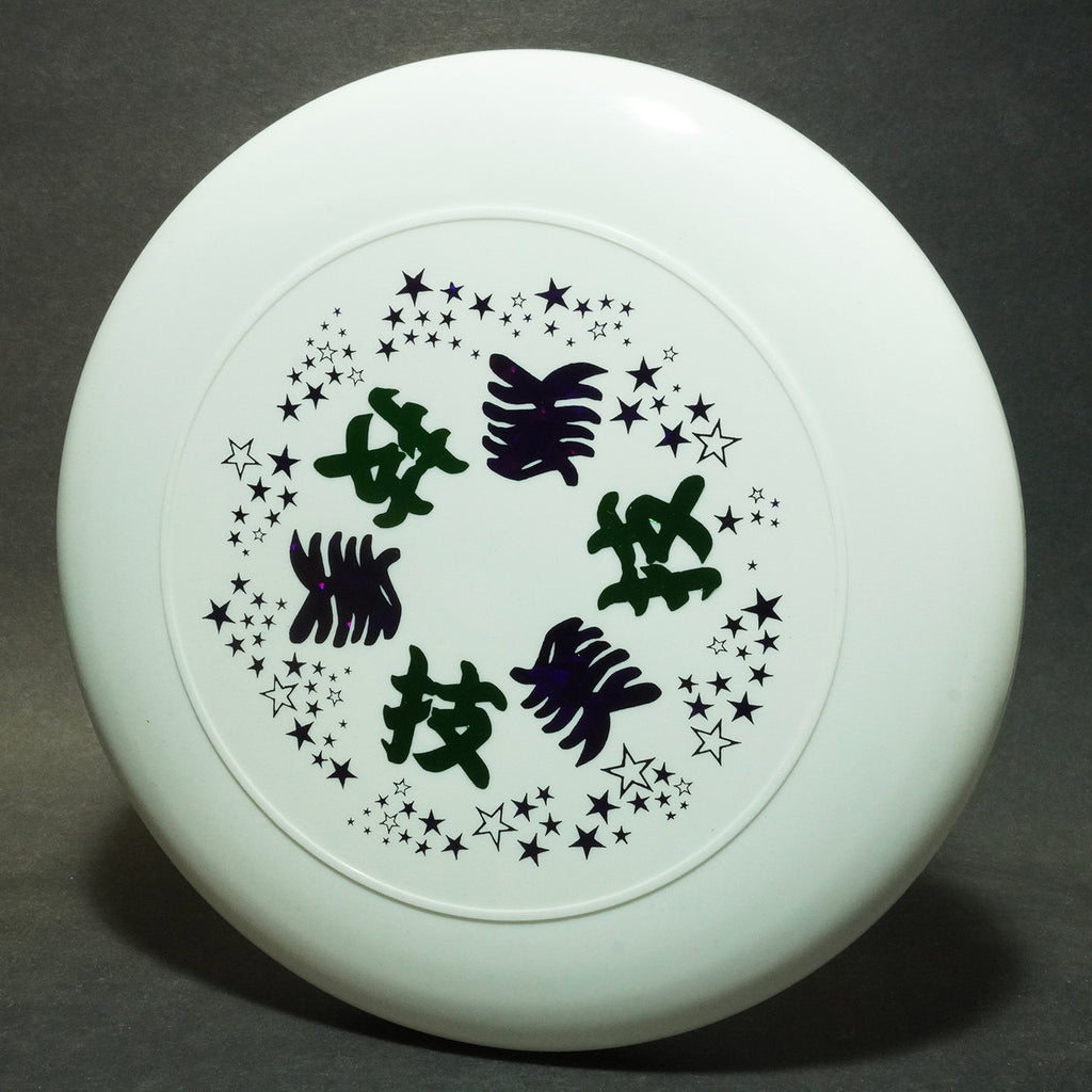 Discraft Sky-Styler Kanji Characters