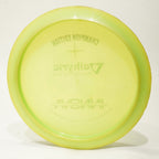 Innova CE Valkyrie Green (Champion Edition)