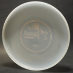 Wham-O Frisbee (52 E mold) 1981 World Jr. Frisbee Championships