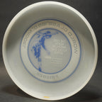 Wham-O North American Series Disc (80 C Mold) '80 Blue